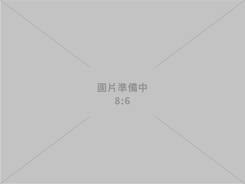 乙乙設計事業有限公司